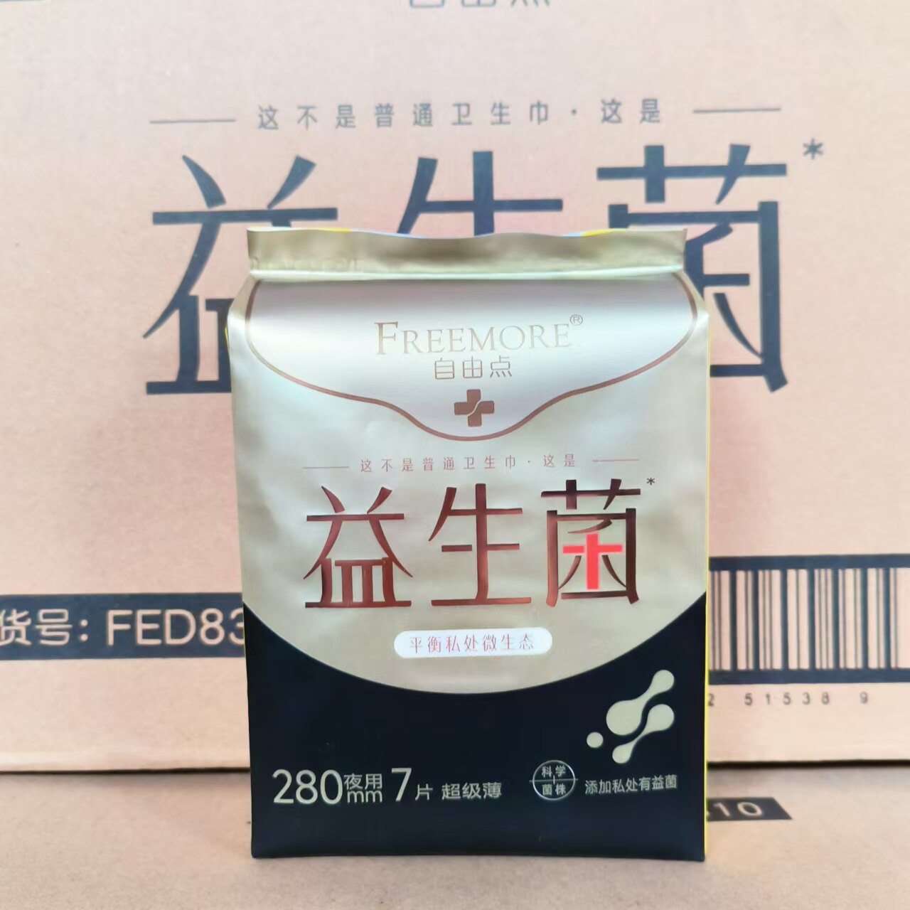 图 4