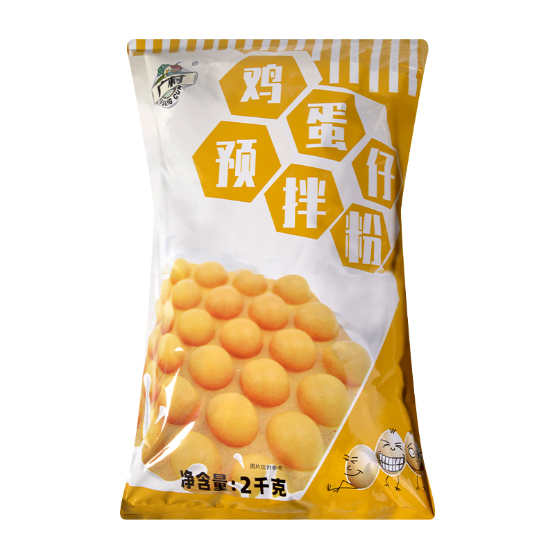 广村鸡蛋仔粉原料松饼粉港式QQ蛋仔粉预拌粉脆皮冰淇淋商用2kg-图3