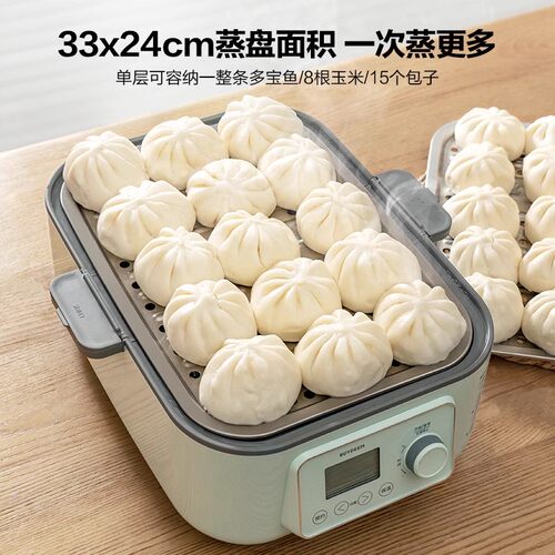 北鼎电蒸锅G67蒸炖一体蒸烤箱家用智能预约早餐8不锈钢台式电蒸箱 - 图1