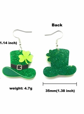 X72欧美圣帕克节Patrick day绿色四叶草幸运草魔术帽耳环2022新款