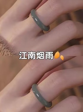 同款白茶清欢叮当戒指玻璃仿玉国风简约素圈戒指情侣戒圈