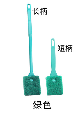 水族箱刷子玻璃刷鱼缸清洁工具鱼缸刷长柄鱼缸刷加长鱼缸玻璃擦
