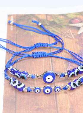 欧美热卖恶魔之眼手链蓝眼睛鱼眼串珠护身符手串长期现货