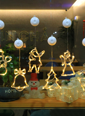 圣诞吸盘灯彩绘led彩灯装饰店面橱窗背景挂饰麋鹿树老人新年雪花