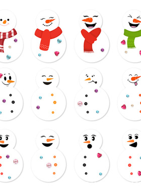 500片DIY圣诞节泡沫贴纸自粘雪花形状贴纸儿童圣诞派对工艺品雪人