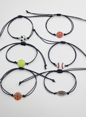 蜡线手工编织合金棒球足球手链篮球球队球迷派对礼物手绳