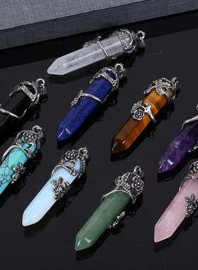 天然紫水晶粉晶虎眼石单尖六角柱吊坠玫瑰花梅花项链饰品