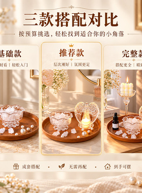 法式奶油风香薰扩香石摆件持久