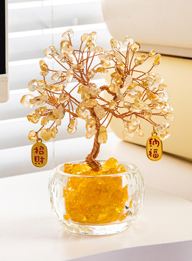 财神黄紫水晶招财发财树摆件