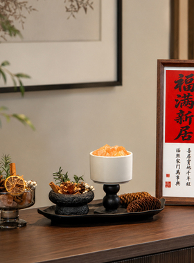玄关香薰扩香石乔迁入宅摆件