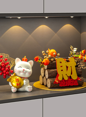 乔迁礼招财猫玄关摆件