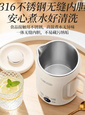 德国便携式烧水壶折叠旅行小型