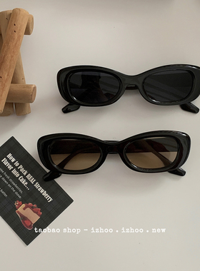 复古椭圆形墨镜女高级感防紫外线