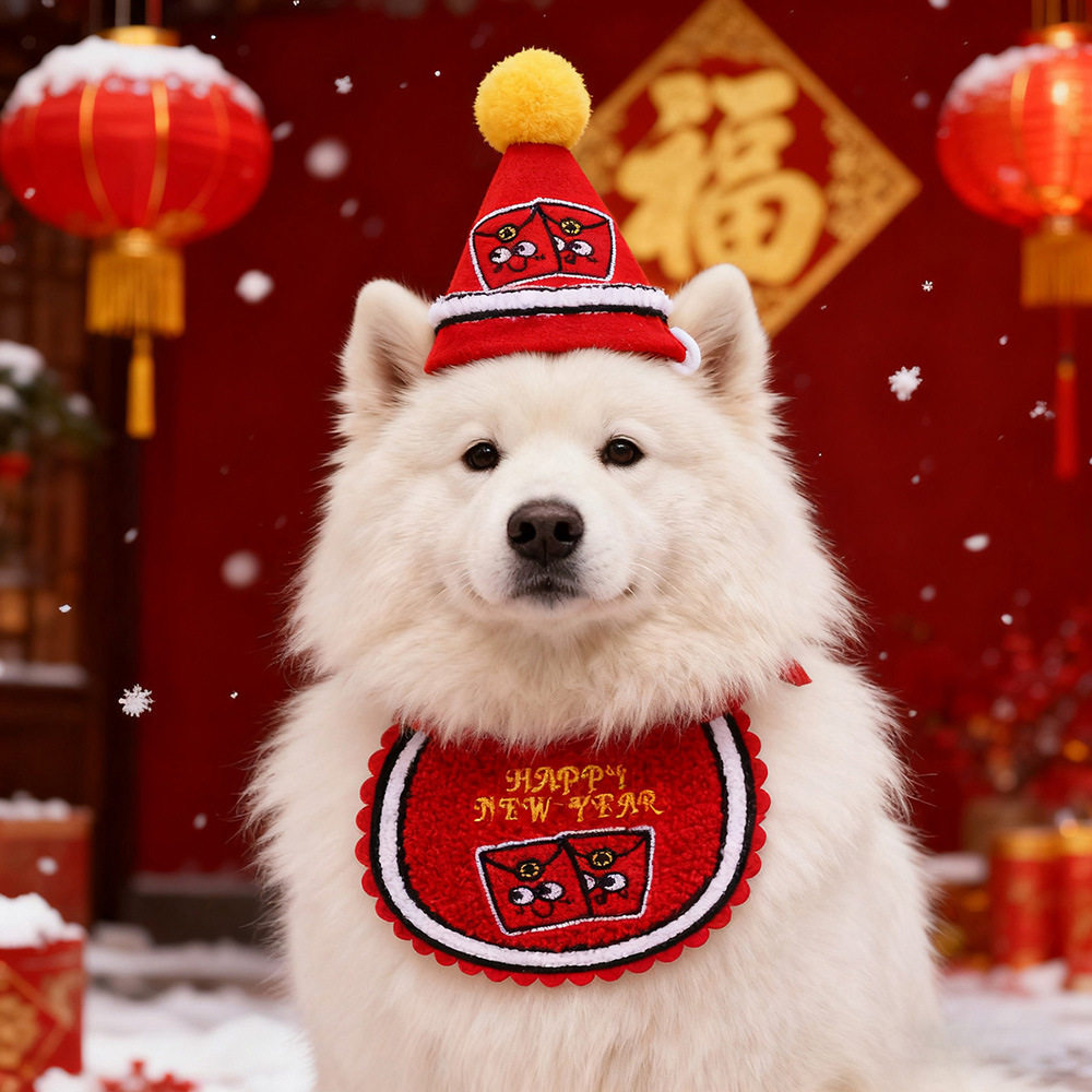 狗狗新年喜庆口水巾小狗围脖三角巾可爱围兜过年装饰品小型犬围巾,淘宝优惠券,粉丝福利购,淘宝优惠卷