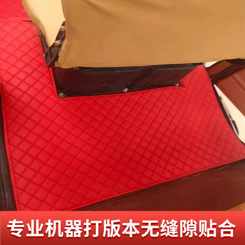 盛昊海宝金彭淮海鲁客牛电电动三轮车脚垫电轿四轮车地垫通用防滑 - 图1