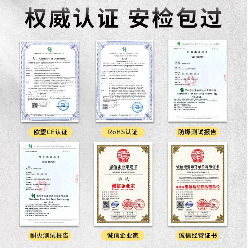 防爆柜危化品储存柜实验柜pp酸碱加仑柜防火柜气瓶柜化学品安全柜,淘宝优惠券,粉丝福利购,淘宝优惠卷