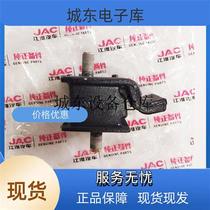 Suitable for light carvan accessories Conbell Chun Suzuki Suzuki Bell Gearbox engine rear hanging glue