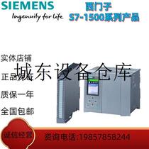 Suitable for the central part of PLCS7-1500CPU1511-1PN6ES7518-4AP00-0AB0