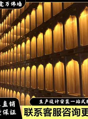 寺院铁制和平塔千佛墙数码牌位楼万佛龛寺庙佛堂古法琉璃佛砖地宫