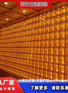 寺庙佛堂道观祠堂铝合金神龛千佛龛牌位架万佛龛千佛墙供奉存放架