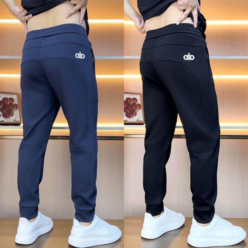 卫裤男秋季新款刺绣设计休闲裤潮流百搭修身九分直筒裤子男哈伦裤,淘宝优惠券,粉丝福利购,淘宝优惠卷