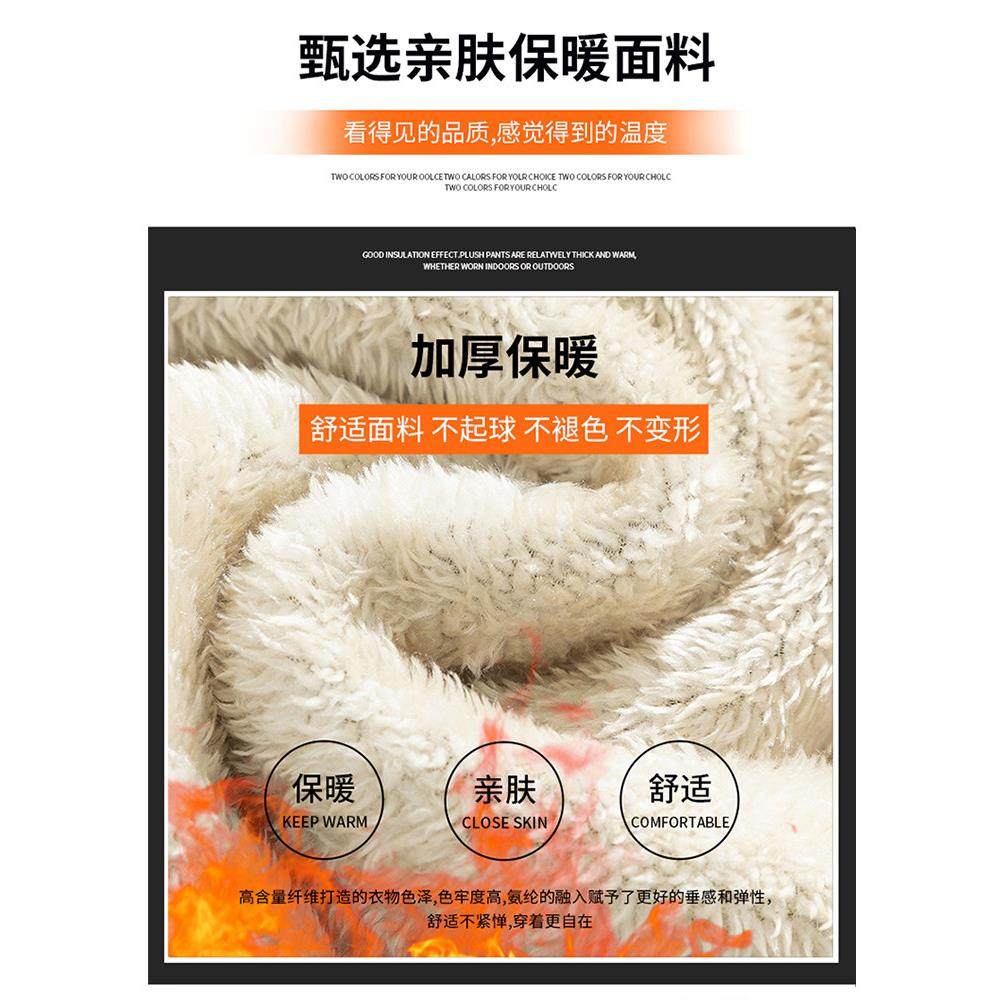 冬季男士羊羔绒裤子加厚加绒棉裤2025新款卫裤直筒宽松潮流休闲裤,淘宝优惠券,粉丝福利购,淘宝优惠卷