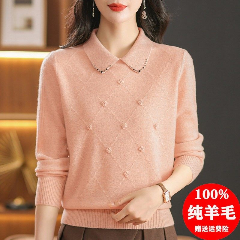 娃娃领勾花纯羊毛衫女2024年秋冬新款洋气妈妈针织衫翻领套头毛衣,淘宝优惠券,粉丝福利购,淘宝优惠卷