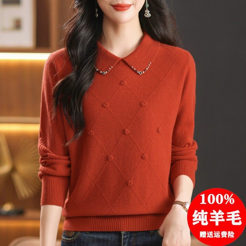 娃娃领勾花纯羊毛衫女2024年秋冬新款洋气妈妈针织衫翻领套头毛衣,淘宝优惠券,粉丝福利购,淘宝优惠卷