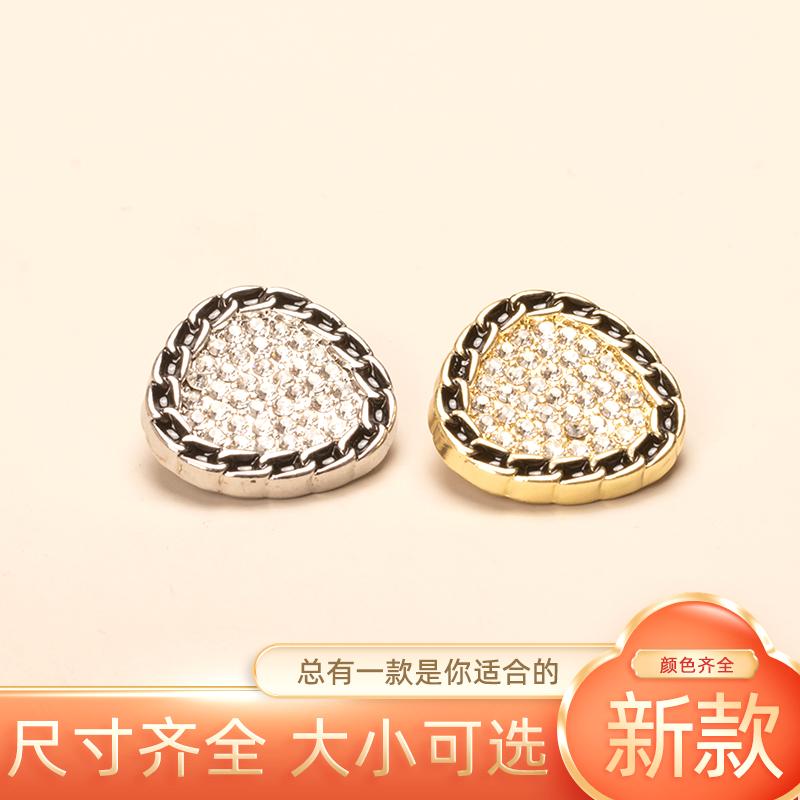 风衣金色异形金属白色镶钻纽扣轻奢三角形现代简约风带钻皮草扣子