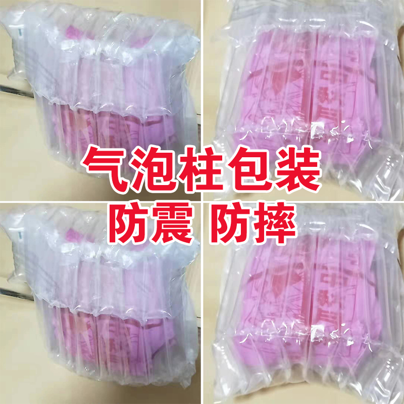 福建福安特产中秋饼月饼周宁寿宁德传统什锦香菇虾肉老家味道月饼 - 图2