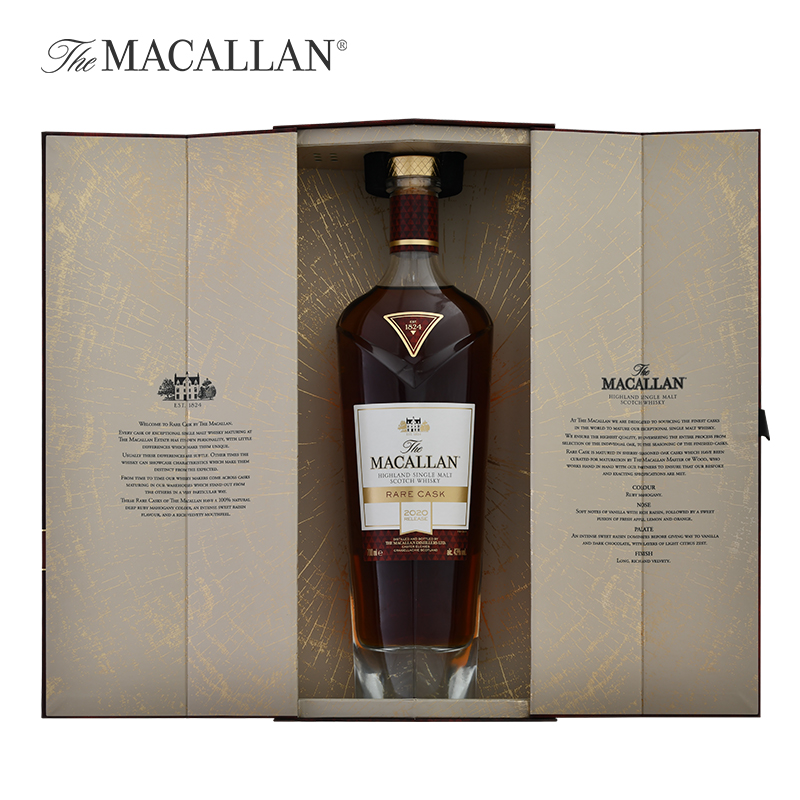 Macallan麦卡伦 1824大师系列皓钻单一麦芽苏格兰威士忌正品行货-图2