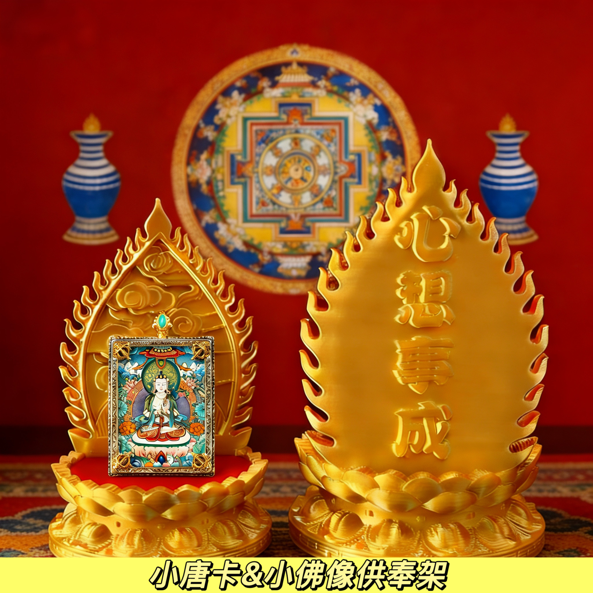 图2
