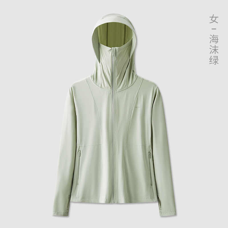 凉皮冰丝防晒衣女款2023新款夏季轻薄款外套服防紫外线透气皮肤衣