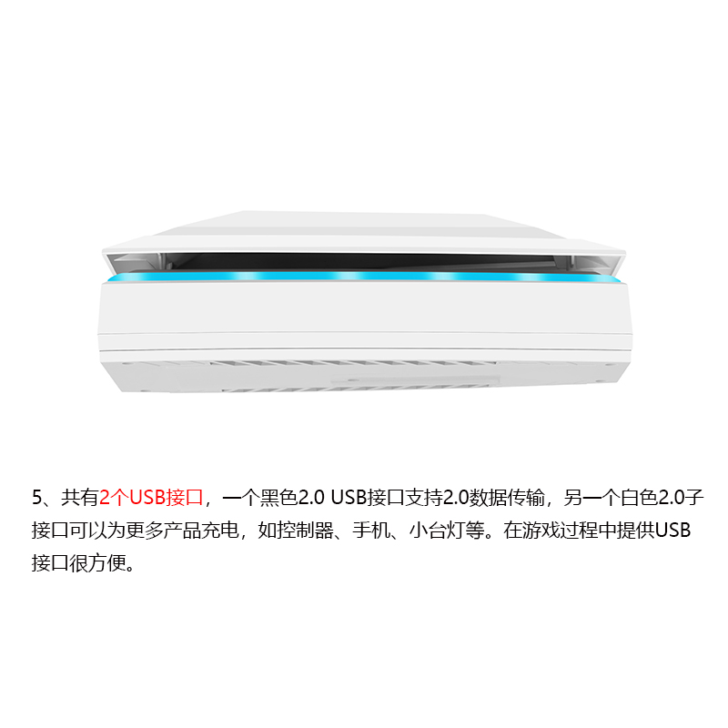 适用PS5slim顶部散热风扇带彩灯 防尘防水风扇散热器RGB彩灯 - 图3