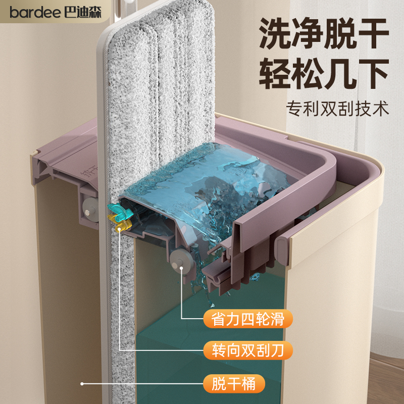 拖把家用免手洗拖布2024新款家用平板一拖净墩布拖地神器懒人地拖-图1