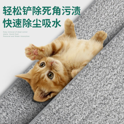 巴迪森拖把原装超细纤维拖布 强力去污38CM只适用于终洁者五号 - 图3