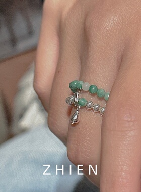 至恩S925银翡翠水滴女士戒指