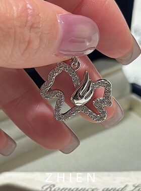 至恩S925纯银小马吊坠女款简约