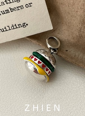 S925纯银彩色汉堡包吊坠