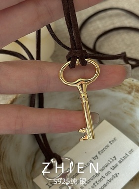 S925纯银钥匙吊坠毛衣链长款女
