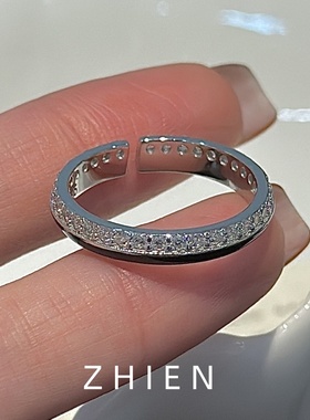 轻奢满天星镶钻开口戒指女百搭