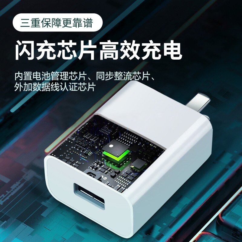 【顺丰包邮】适用华为nova5pro充电器40W瓦nova5快充头n0va5pro数据线原装 - 图0