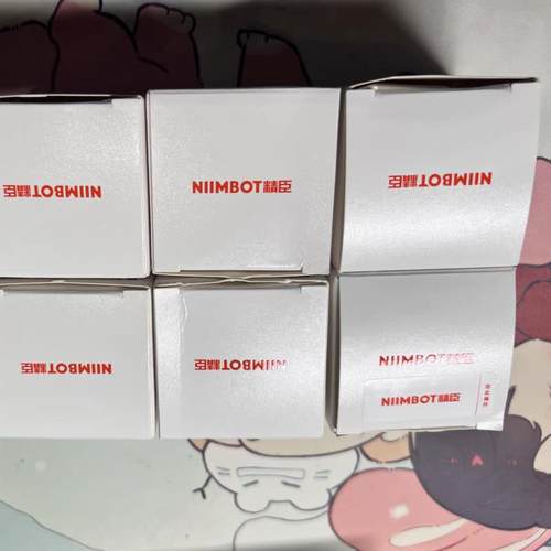 精臣热敏标签纸B21/B1/B21Pro/B3S/B31厨房标签贴纸家用食品分类 - 图1