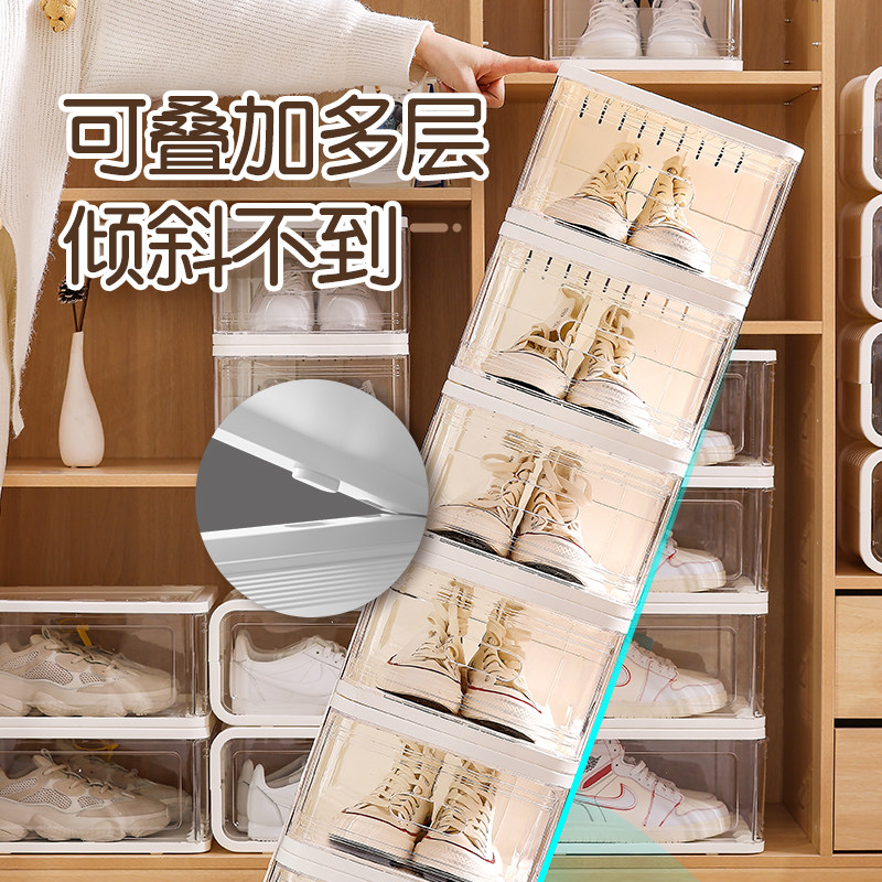 网红塑料收纳盒透明aj放鞋子的鞋柜 耐奔欧阔鞋盒