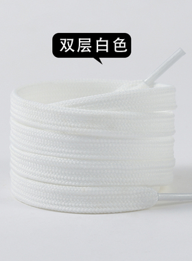 白色鞋带男女扁圆布鞋板鞋60-200