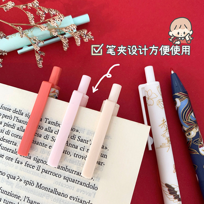 Practical and creative end-of-term gifts for primary school students
