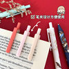 Practical and creative end-of-term gifts for primary school students