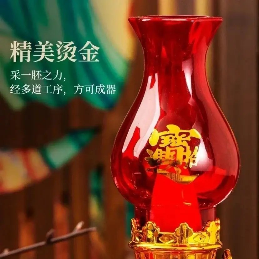 【超值13·9】吉祥如意蜡烛农用物资单质氮肥,淘宝优惠券,粉丝福利购,淘宝优惠卷