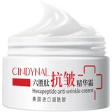 Восстанавливающий антивозрастной разглаживающий крем для лица для лица, против морщин