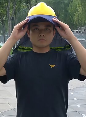 安全帽防晒遮阳罩男款工地干活